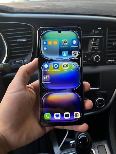 squid game: Infinix HOT 50, Б/у, 256 ГБ, цвет - Серебристый, 2 SIM — 6