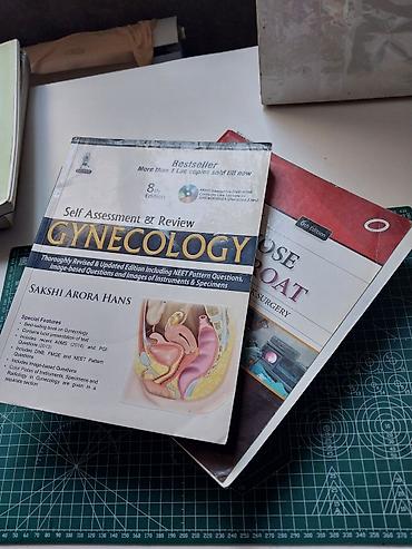 advance: Набор учебников по медицине (англ. язык) 1) Medical Biochemistry — 3