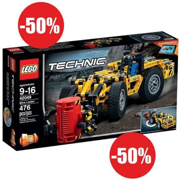детская спецтехника: Lego Technic 42049 Карьерный погрузчик + Бурильная машина по самой