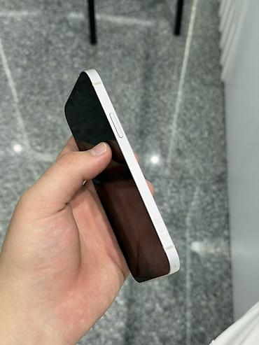 iphone 8 новый: IPhone 12, Б/у, 64 ГБ, Белый, Защитное стекло, Чехол, Кабель, В рассрочку, 100 % — 4