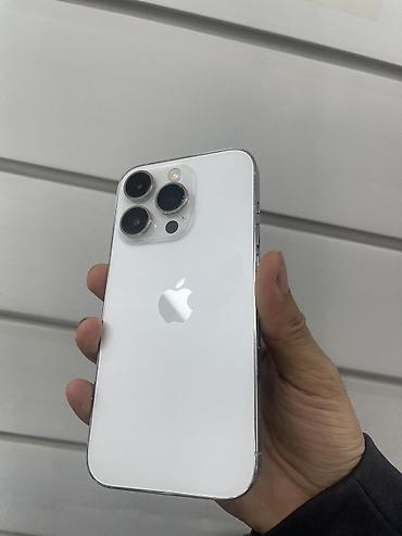 iphone pro max 15: IPhone 14 Pro, Новый, 256 ГБ, Белый, 82 % — 1