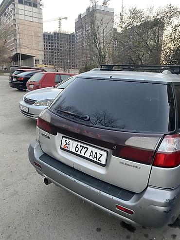 Subaru: Subaru Legacy: 2000 г., 2.5 л, Автомат, Бензин, Универсал — 3