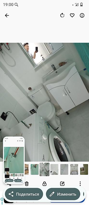 Продажа квартир: 1 комната, 40 м², Дизайнерский ремонт — 8