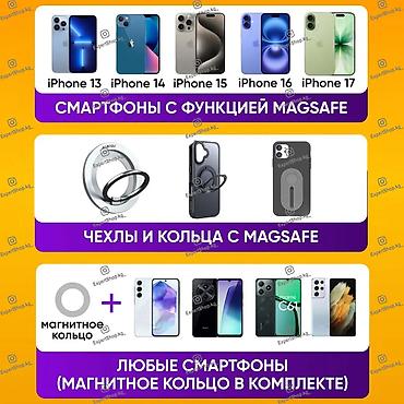 гибкий держатель: Универсальный магнитный держатель для телефона HOCO HD13 предназначен — 6