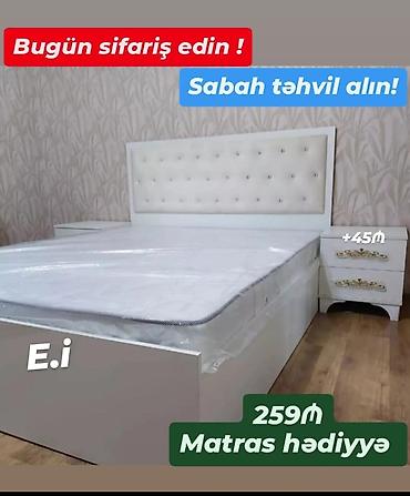 Yeni, İkinəfərlik çarpayı