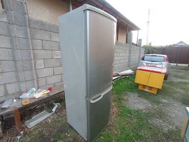 купить китайский айфон 13 про макс: Холодильник Samsung, Двухкамерный