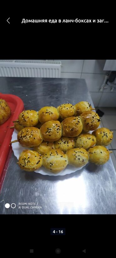 манты с доставкой: ОПТОМ ЗАКАЗЫ ПРИНИМАЕМ САМСЫ С КУРИЦЕЙ САМСЫ С ГОВЯДИНОЙ- СОСИСКИ В