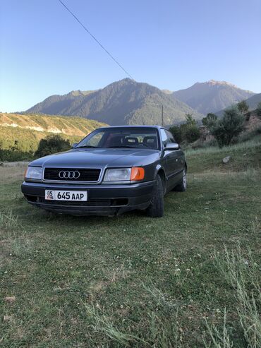 срочна машина сатылат: Audi S4: 1994 г., 2.6 л, Механика, Бензин, Седан