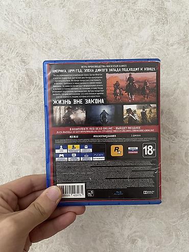 gta 4 dvd: Amerikadan gələn yeni disklər,heç birində cızığ yoxdur və çatdırılma — 2