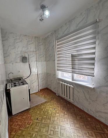 Продажа квартир: 1 комната, 40 м², 105 серия, 5 этаж — 9