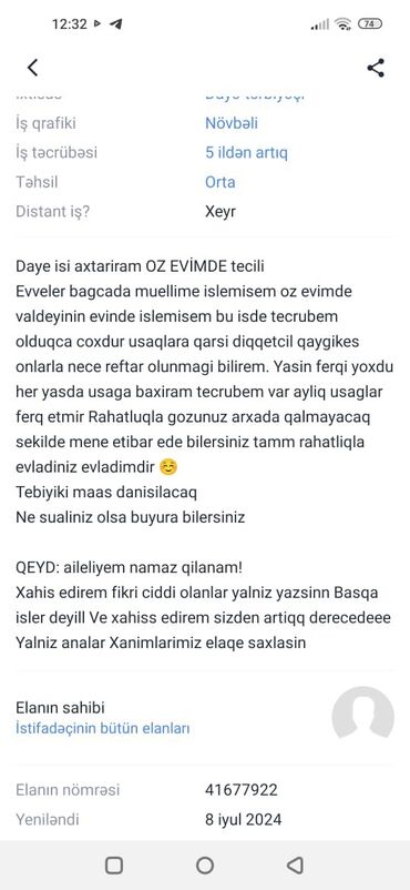 daye iş elanları 2021: Dayə