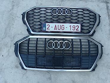 b6 2626: MASKA ZA AUDI Q3, RS Q3 OD 2018. DO 2025. GOD. | Maske za Audi Q3 5 — 1