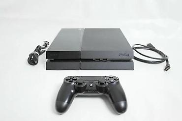 ormaric za ves masinu: U ponudi je Sony PlayStation 4 sa naslova. Konzola je novija FAT — 6