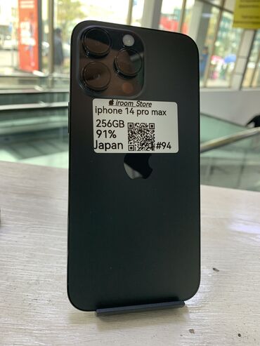 iphone xr 256 цена в бишкеке: IPhone 14 Pro Max, Б/у, 256 ГБ, Черный, Коробка, 91 %