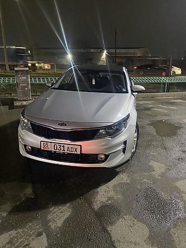 Kia: Kia K5: 2017 г., 2 л, Автомат, Газ, Седан — 6