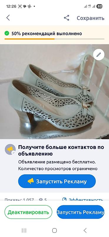 демисезонные: Туфли женские на среднем каблуке. - Цвет: светло-серый/пастельный — 1