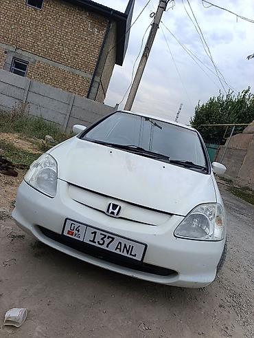 хонда цивик акпп: Honda Civic: 2000 г., 1.5 л, Автомат, Бензин, Хэтчбэк — 3