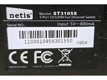 hub: Коммутатор Netis ST3105S, 5 портовый, 100мб/с ГАРАНТИЯ МЕСЯЦ - (в — 3