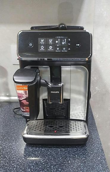 philips 199: Philips EP VP _2236/40 model qəhvə aparatı Yenidir cox az işlenib — 2
