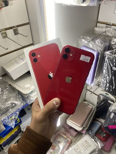 Apple iPhone: IPhone 11, Б/у, 64 ГБ, Красный, Зарядное устройство, Защитное стекло, Чехол, В рассрочку, 100 %