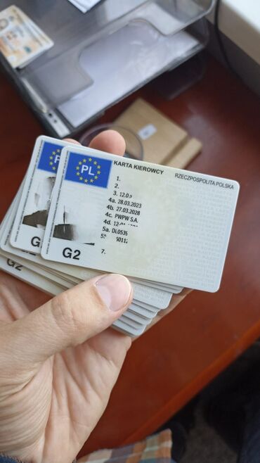 0222 чей код: Чип карта тахографа Чип карты водителя ADR и помогаем пройти Код 95
