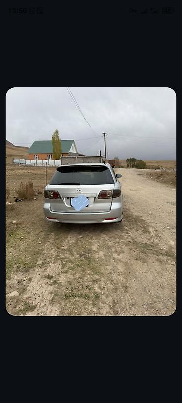 тюнинг портер: Mazda 6: 2004 г., Автомат, Универсал — 2