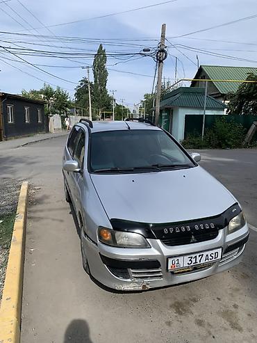 коробка одиссей 2 2: Mitsubishi Space Star: 2002 г., 1.6 л, Автомат, Бензин, Минивэн — 2