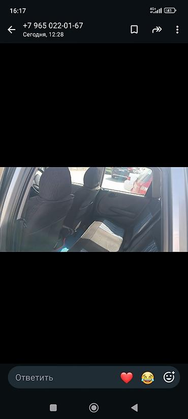 китайский фит: Honda Fit Aria: 2005 г., Автомат, Хэтчбэк — 2