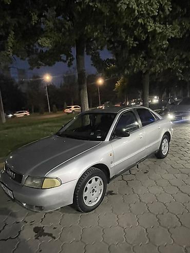 audi s4 b5: Audi A4: 1997 г., 1.8 л, Механика, Бензин, Седан — 4