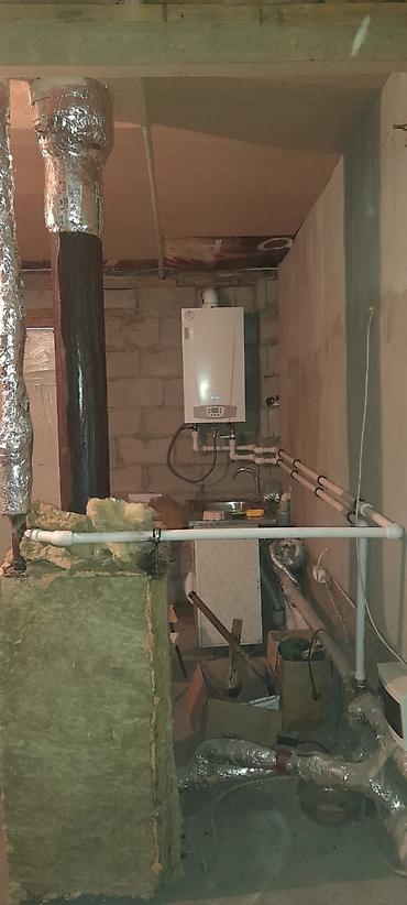 газовые котлы бишкек цена: Газовый котел фирмы Baxi 2 года гарантии Обращайтесь к нам за лучшими — 2