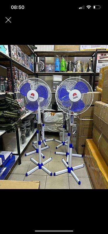 электро винтилятор: Вентилятор Напольный, Лопастной — 5