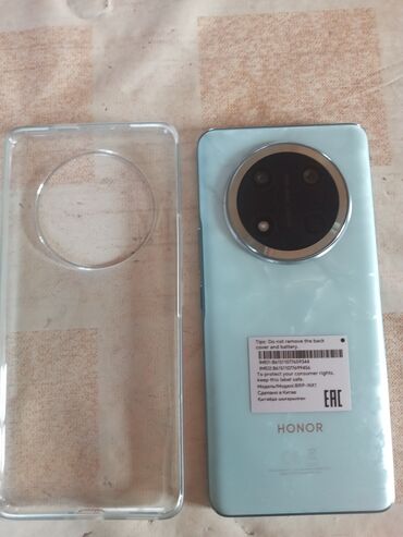 Honor: Honor 9C, 256 GB, rəng - Göy, İki sim kartlı