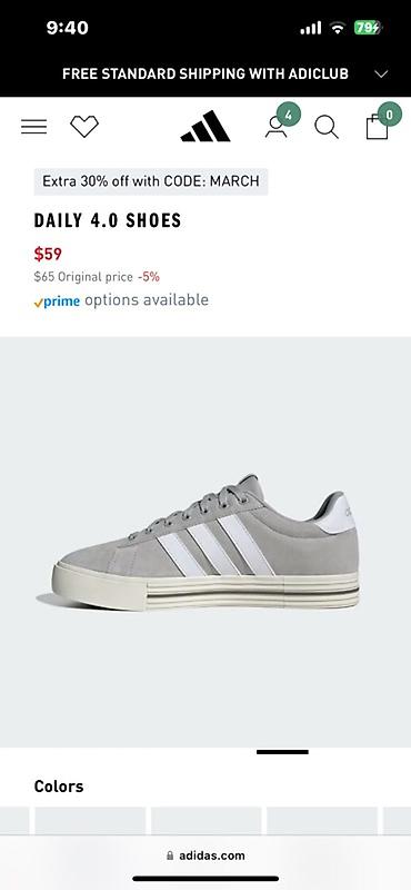 Kişi ayaqqabıları: Adidas Daily 4.0 Shoes 40-41 razmer Məlumat: - Öz Qiyməti — 4