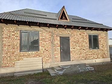 Куплю дом: 60 м², 3 комнаты, Парковка — 8