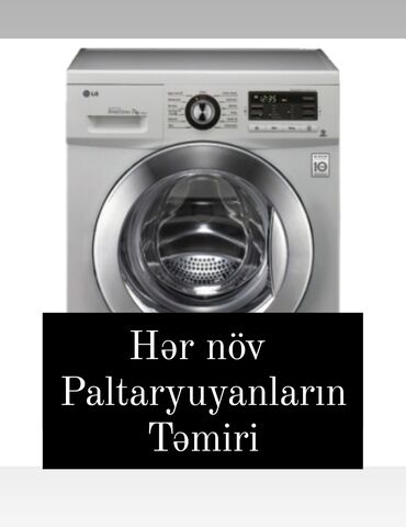 ремонт компьютеров выезд на дом: Hər növ paltaryuyanları ünvana gələrək Təmiri mövcuddur . Gördüyümüz