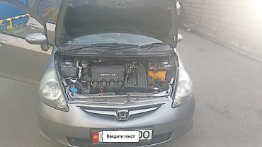 Honda: Honda Fit: 2006 г., 1.3 л, Вариатор, Бензин, Хэтчбэк — 5