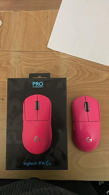 Игровая беспроводная мышь Logitech G Pro X Superlight, цвет розовый