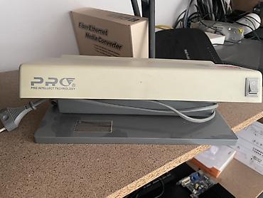 Детектор валют PRO Intellect Technology PRO-12 - Тип: стационарный