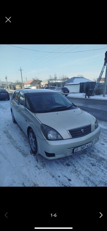 Toyota: Toyota Opa: 2000 г., 2 л, Вариатор, Бензин, Универсал