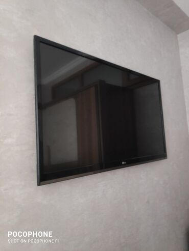телевизор lcd: Televizor LC 108 diaqanal
