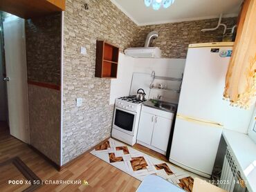 Продажа квартир: 2 комнаты, 39 м², Индивидуалка, 1 этаж, Косметический ремонт — 15