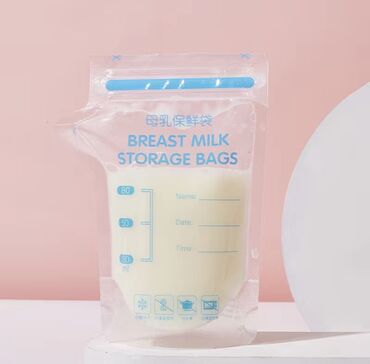 Продаю пакетики для хранения грудного молока, 200 мл Подойдут для