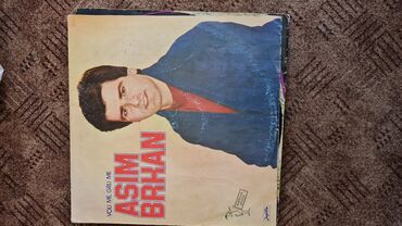 Vinil ploče: Lot singl gramofonskih ploča (7”/45 rpm) domaće produkcije - Ana — 32