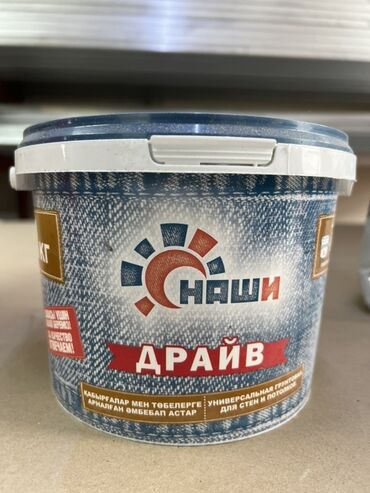 полимерный клей: Универсальная грунтовка «Наши Драйв» в ведре с дизайном под джинсовую