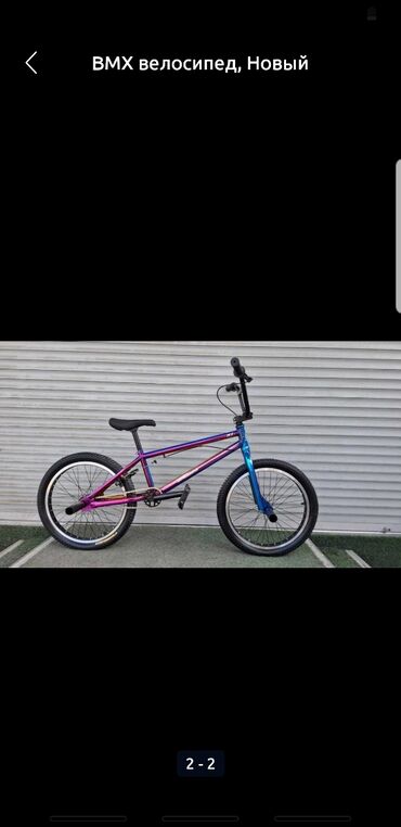 BMX велосипеды: BMX велосипед, Рама M (156 - 178 см), Новый