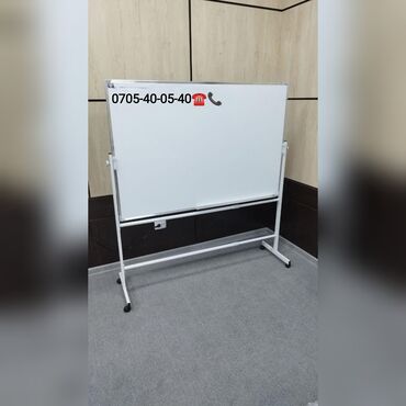 Канцтовары: Маркерные доски, Маркерная доска, Офисная доска, Школьная Доска — 5