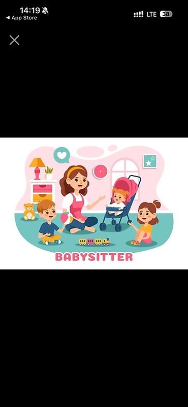для сони: Услуги выездной няни - Забота о детях разного возраста: игры, чтение — 1