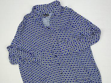second hand portale: Janina, Koszula damska, rozmiar XL — 1