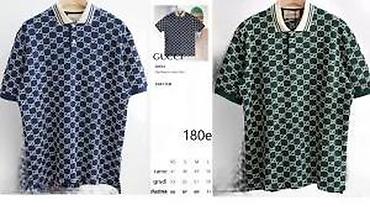 Majice: Men's T-shirt Gucci, bоја - Šareno — 27
