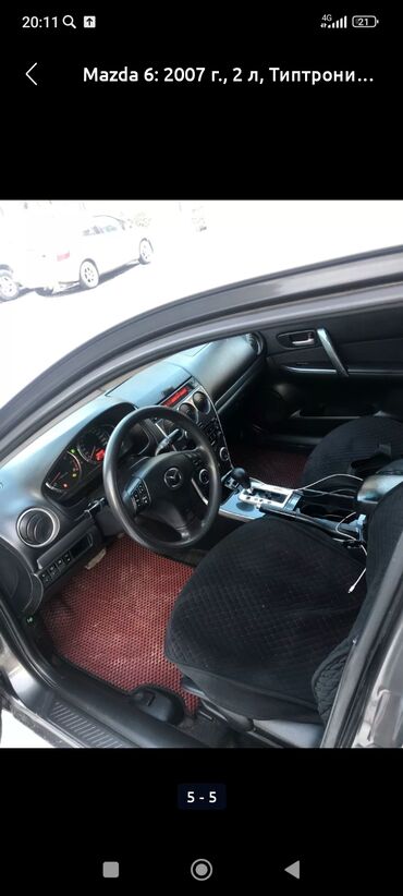 мазда кседекс: Mazda 6: 2007 г., 2 л, Типтроник, Газ, Седан
